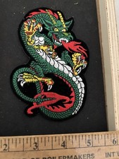 HUGE CHINESE DRAGON PATCH -  12 INCH FIRE BRE...