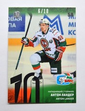 2018-19 Sereal Premium KHL 2017-18 SILVER Foil #AKB-013 Anton Lander #/10