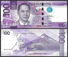 * PHILIPPINES 100 piso 2022 P 225 ** aUNC **