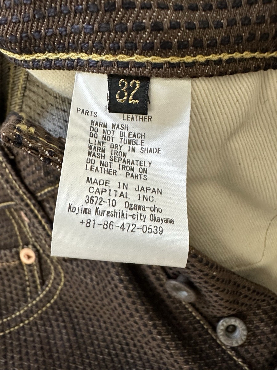 Kapital Century Denim Monkey Cisco Jeans - No. 5S, Size 32 | eBay