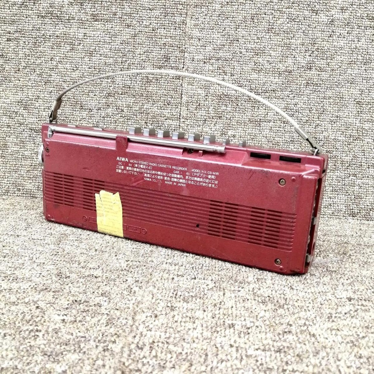 AIWA CS-M1 Microcassette Radio Recorder Portable Stereo Boombox