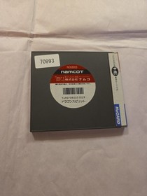 PC Engine Hu Card 1988 Dragon Spirit Complete CIB with Reg US Seller