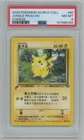 2000 Pokémon World Collection Chinese Jungle Pikachu #60 PSA 8