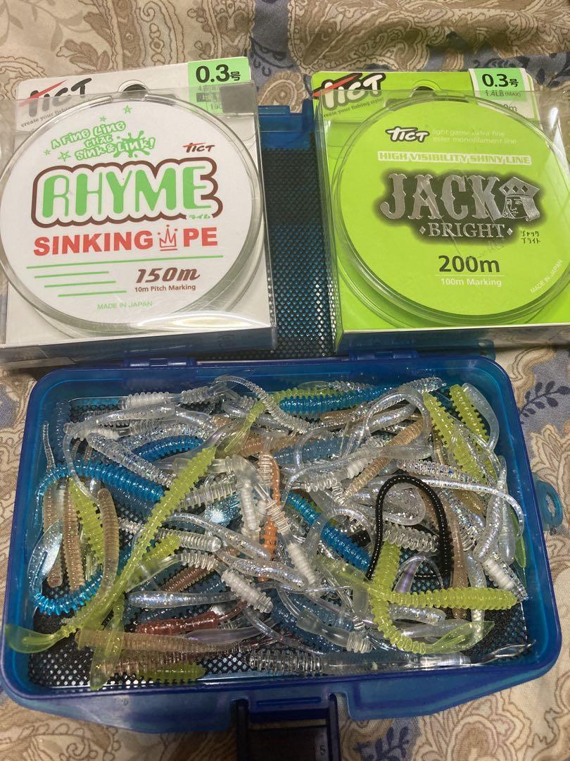 Fishing Lure Ticto Rain Line Worm Set