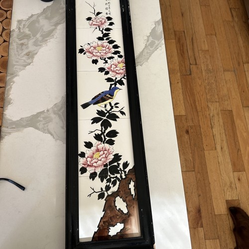 H. Kanyana Art Tiles Framed Bird's Flowers Trees Botanical Asian 32x8