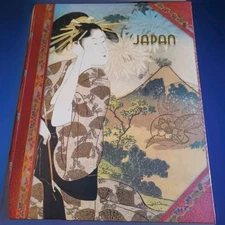 Punch Studios Faux Book Box "Japan" Geisha Girls - Keepsake Storage 