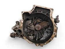 Boite de vitesse Kia SEPHIA