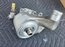96-98 Svt Cobra Oem Oil Cooler And Filter With New O-rings