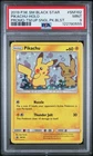 Pikachu Holo SM162 Pokemon SM Black Star Promo Sun & Moon Team Up PSA 9 MINT 162