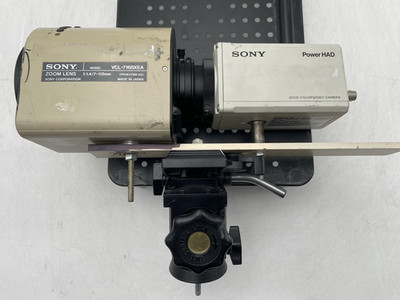 Sony DXC-950 Power HAD 3CCD Color Video Camera w/ VCL-716BXEA & Mount