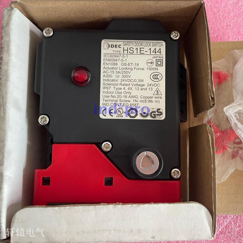 1pcs Safety Switch Lock HS1E144 eBay