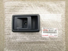 89 - 95 TOYOTA PICKUP FRONT LEFT SIDE INTERIOR DOOR HANDLE BEZEL TRIM BLUE NEW