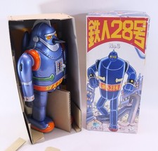 OSAKA TIN TOY INSTITUTE TETSUJIN 28 NO 3 WIND UP TIN TOY WITH SPARKS MIB