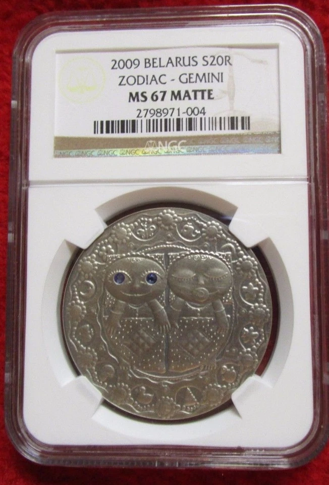 Moneda de plata Bielorrusia signos del zodiaco Géminis NGC PCGS MS67 1 oz .999 OJOS DE SWAROVSKI Foto 3 de 4