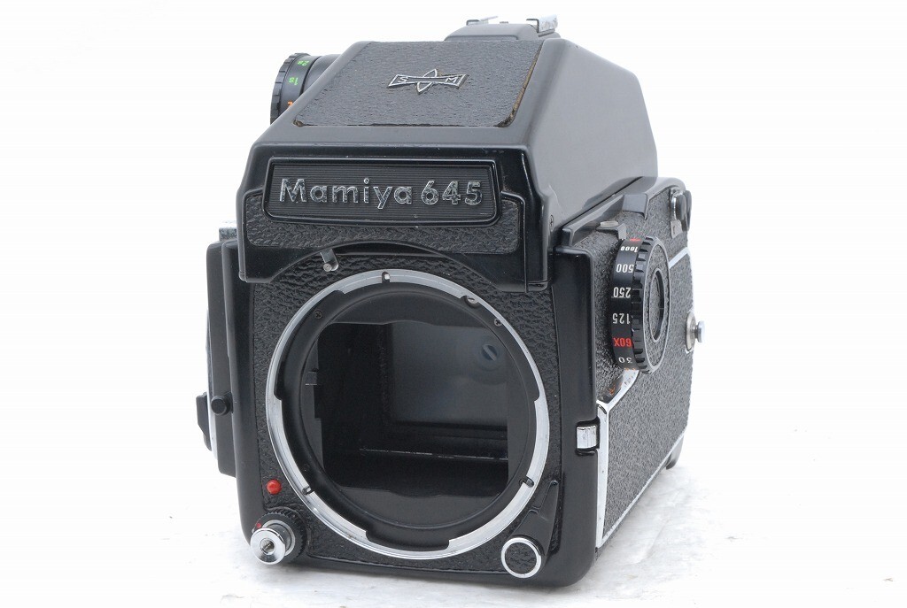 M645 1000s Best Mamiya 645 Mamiya 645 Mirror Lock Up Mamiya 645