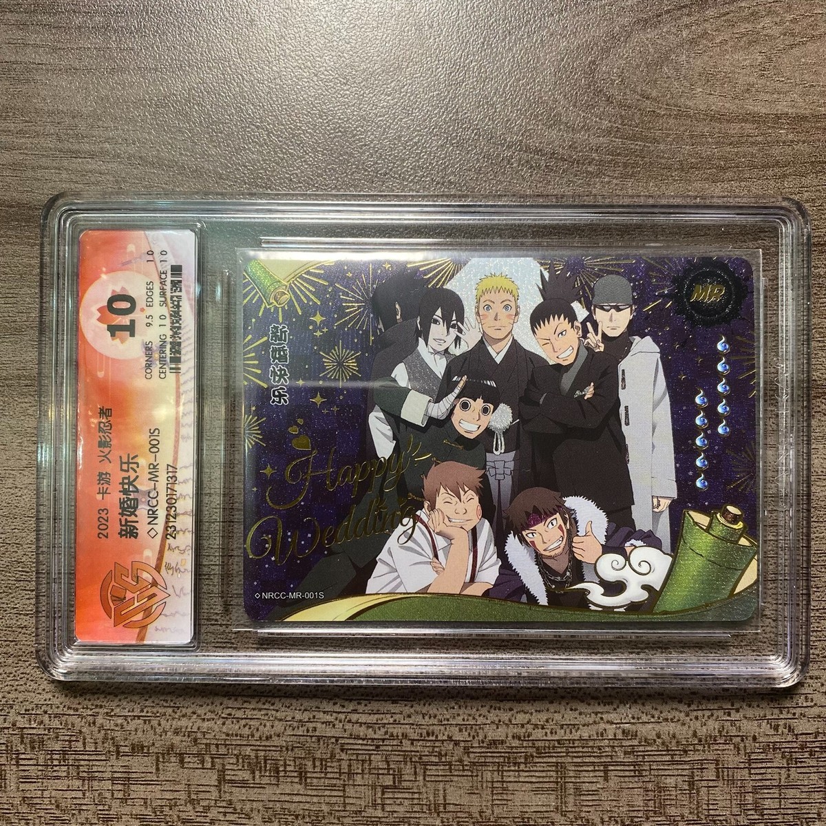 2022 Kayou TCG CCG S-Chinese Naruto's newlywed happiness nrcc-mr