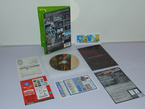 Metal Dungeon Original Microsoft Xbox Japan J NTSC Import VGC CIB - Picture 2 of 4