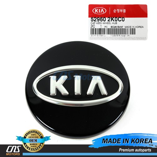 GENUINE Wheel Center Hub Cap for 20102013 Kia Forte Koup OEM