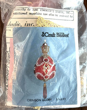 June Zimonick Ornament Kit By Craft Basket CRIMSON GLORY 516691 Vintage Sealed