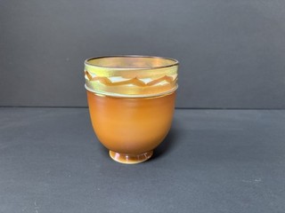 Brown Aurene Carder Steuben Shade With Zig Zag Intarsia Pattern