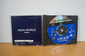 AQUA-WORLD Umi Monogatari (AQUA-WORLD Sea Story) - Sega Saturn SS SEGA