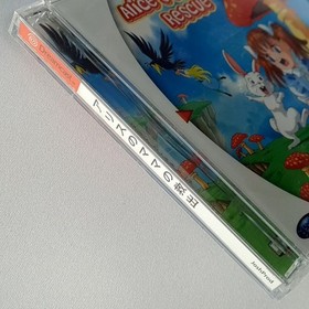 Alice's Mom's Rescue 1.5 Version Dreamcast NEW RegionFree NTSC-J-US (EN-FR-ES-DE
