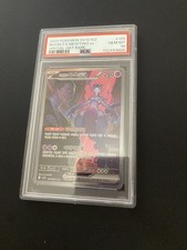 Rocket’s Mewtwo ex 125/098 PSA 10 GEM MINT KOREAN Secret Art Rare Pokemon SAR