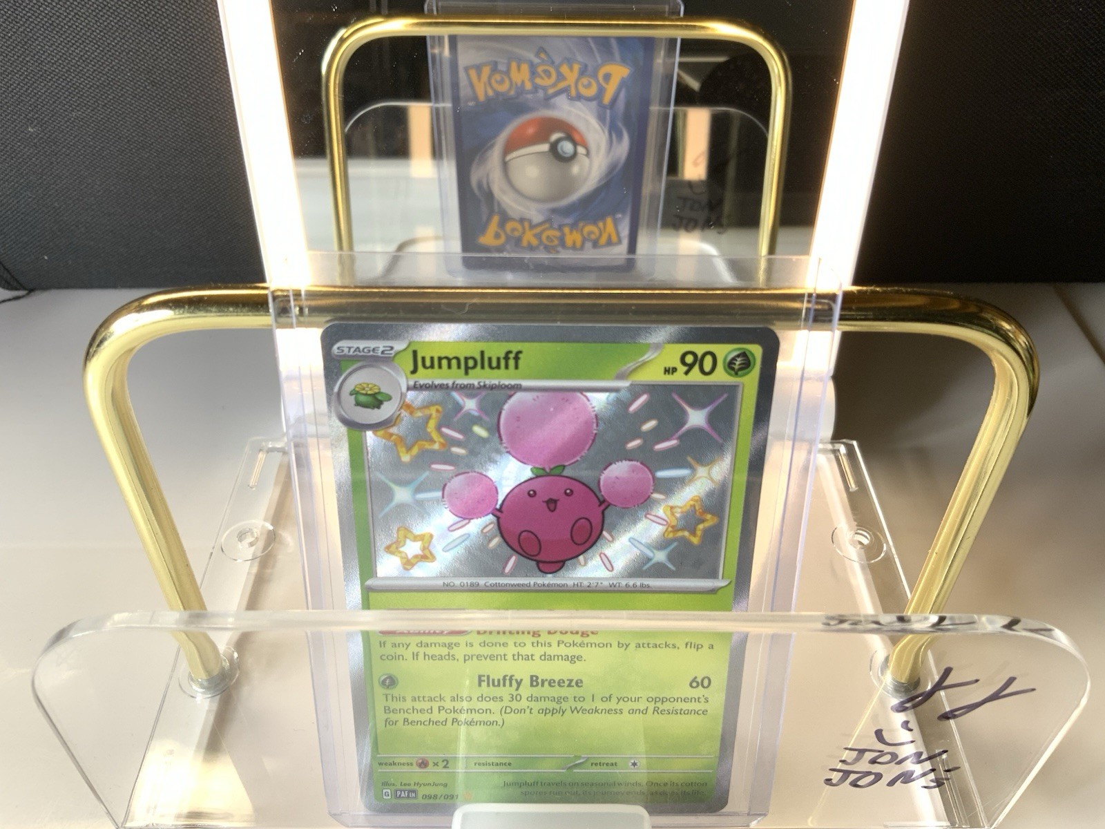 2024 Scarlet & Violet Series - Paldean Fates Jumpluff Basic/Rare Shiny #98