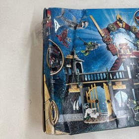 Lego 8078 Portal Of Atlantis New But Damaged Box