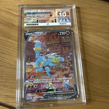 Machamp V  172/189 - Astral Radiance - GEM MINT ACE 10 (1) on eBay