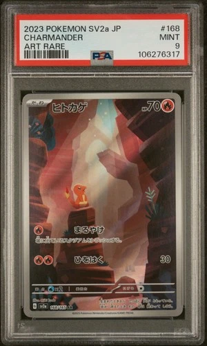 Pokemon TCG Charmander 168/165 Japanese 151 Art Rare PSA 9