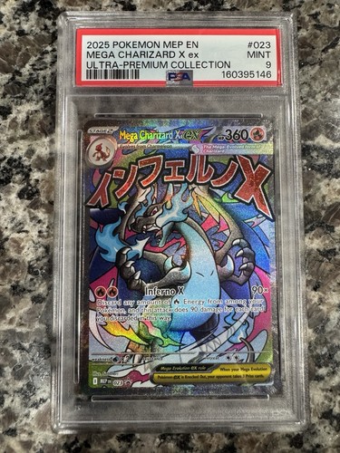 POKEMON TCG MEGA CHARIZARD X EX BLACK STAR PROMO ULTRA PREMIUM COLLECTION PSA 9
