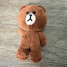 GUND LINE Friends Brown Bear Plush Stuffed Animal Toy 5"