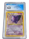 Gengar 5/62 Fossil Holo Unlimited CGC 6.5 Ex/NM+ 7180