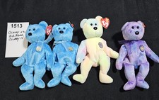 NEW Lot of 4 Beanie Babies Bears, Original Tags, Retired-List in Images