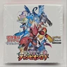 POKEMON SUN & MOON CHAMPION PATH 2018 FACTORY SEALED BOOSTER BOX JPN Q6650