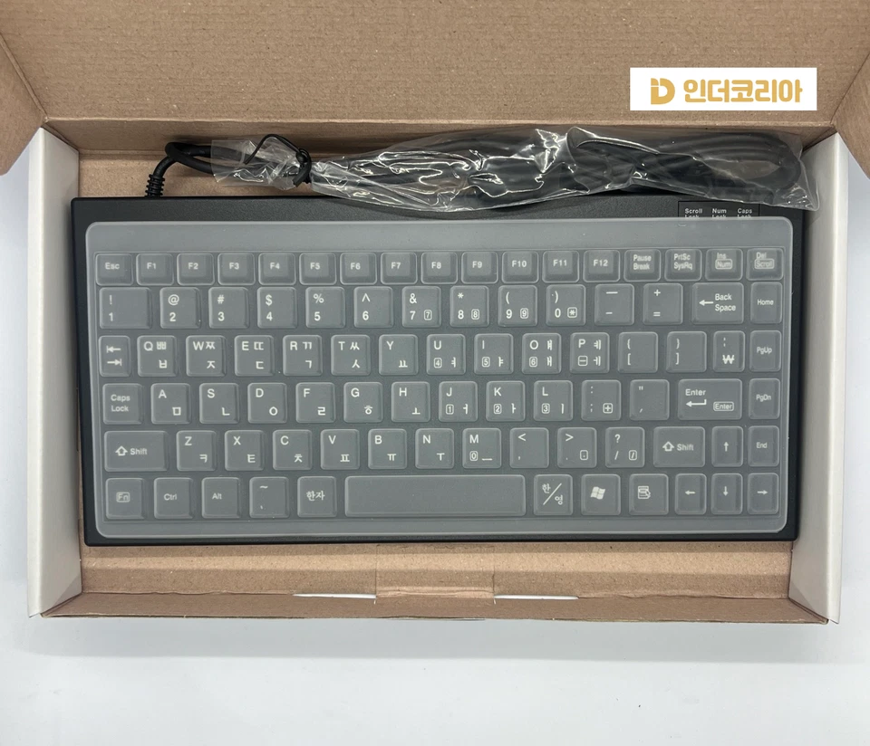 SEJIN SPR-8695T TRACKBALL MINI KEYBOARD PS2-TYPE KOREAN - Image 4 of 4