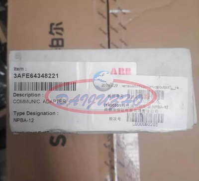 1PCS New ABB Profibus Adapter NPBA-12/3AFE64348221