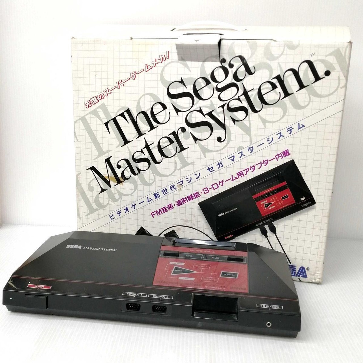 SEGA MASTER SYSTEM Console System FM Sound MK-2000 JAPAN | eBay