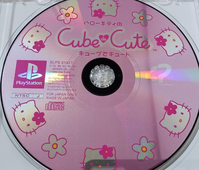 Hello Kittys Cube de Cute PlayStation PS1 Disc Only Used Tested Japanese ver