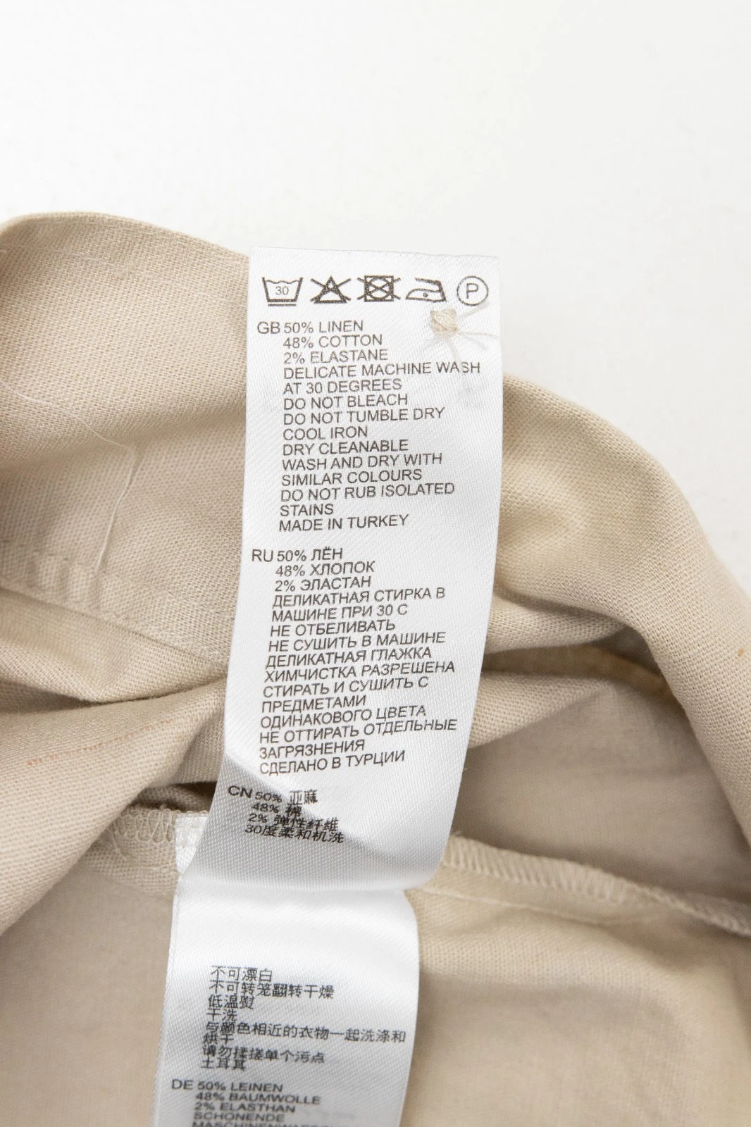 Reiss Kimchi Men's Beige Linen & Cotton Twin Pocket Jacket Size M - product detail image 15