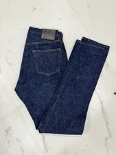Samurai S211AX Ai Benkei - 18oz Natural Indigo Relaxed Tapered Denim