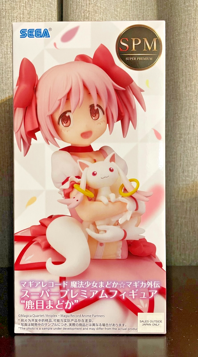 New Magia Record: Puella Magi Madoka Magica Side Story Madoka