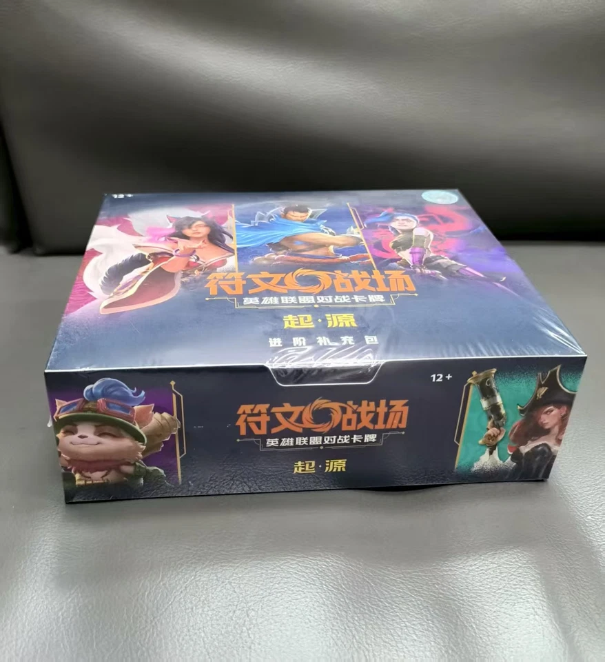 IN STOCK 2025 Riftbound Chinese League of Legends TCG Card Game Origin Jumbo Box - Image 2 of 4