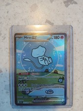 Mew bubble Ita Near Mint +