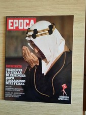 EPOCA 1975 Partito RADICALE CELENTANO Gustavo THOENI Arbore Boncompagni CHER