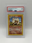 Pokemon 1st Ed Base Set French Arcanine (Arcanin) 23/102 PSA 9 MINT