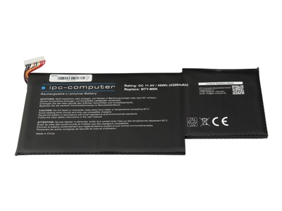 Akku für MSI GF63 8RC/8RD (MS-16R1)