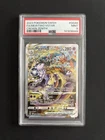 Mewtwo VSTAR GG44/GG70 Pokemon Crown Zenith - PSA 9 Mint