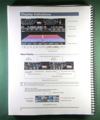 Yaesu FTDX101D Ricetrasmettitore HF/50 Mhz 100w - Paoletti Radio Comunicazioni